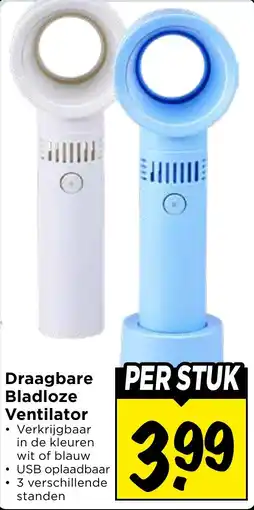 Vomar Voordeelmarkt Draagbare Bladloze Ventilator aanbieding
