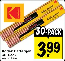 Vomar Voordeelmarkt Kodak Batterijen aanbieding