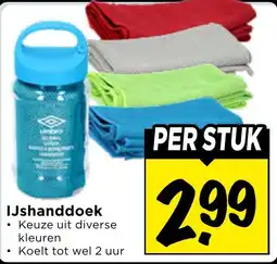 Vomar Voordeelmarkt IJshanddoek aanbieding