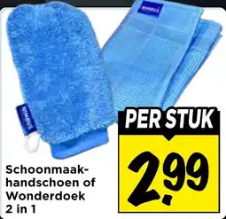 Vomar Voordeelmarkt Schoonmaak-handschoen of Wonderdoek aanbieding