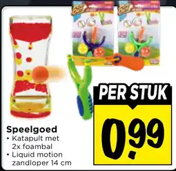 Vomar Voordeelmarkt Speelgoed aanbieding
