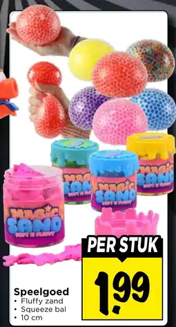Vomar Voordeelmarkt Magic Sand aanbieding