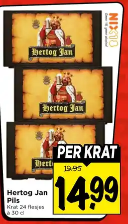 Vomar Voordeelmarkt Hertog Jan Pils aanbieding
