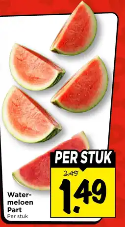Vomar Voordeelmarkt Watermeloen Part aanbieding