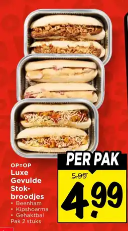 Vomar Voordeelmarkt Luxe Gevulde Stokbroodjes aanbieding