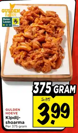 Vomar Voordeelmarkt Gulden Hoeve Kipdij-shoarma aanbieding