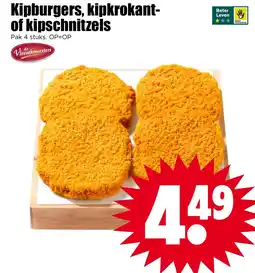 Dirk de Vleeschmeesters kipburgers, kipkrokant- of kipschnitzels aanbieding