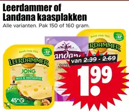 Dirk Leerdammer of Landana kaasplakken aanbieding