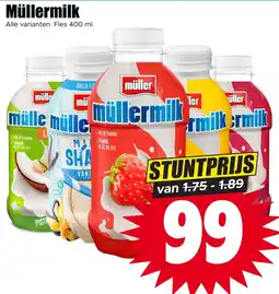 Dirk müller mullermilk aanbieding