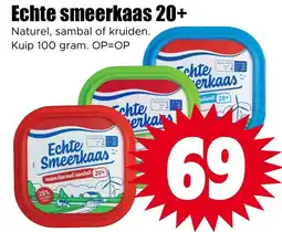 Dirk Echte smeerkaas aanbieding