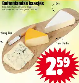 Dirk Buitenlandse kaasjes aanbieding