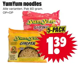 Dirk YumYum noodles aanbieding