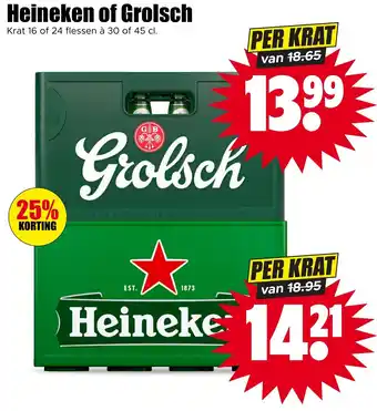Dirk Grolsch aanbieding