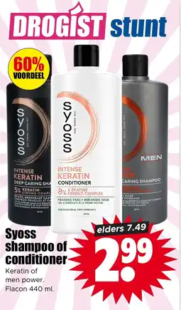 Dirk Syoss shampoo of conditioner aanbieding