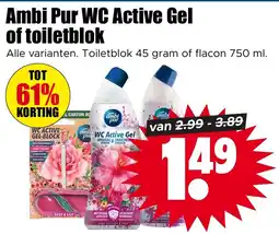 Dirk Ambi pur wc active gel of toiletblok aanbieding