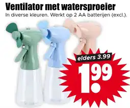 Dirk Ventilator met watersproeier aanbieding
