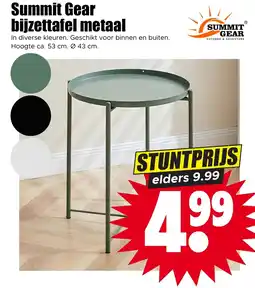 Dirk Summit Gear bijzettafel metaal aanbieding