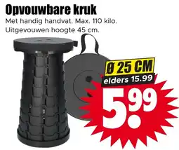 Dirk Opvouwbare kruk aanbieding