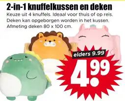 Dirk 2-in-1 knuffelkussen en deken aanbieding