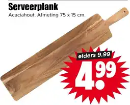 Dirk elders serveerplank aanbieding