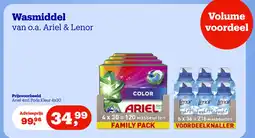Bol.com Wasmiddel van o.a. Ariel & Lenor aanbieding