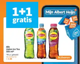 Albert Heijn Alle Lipton Ice Tea aanbieding