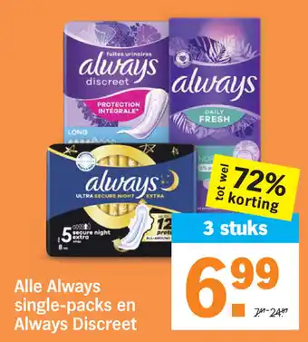 Alle Always single-packs en Always Discreet