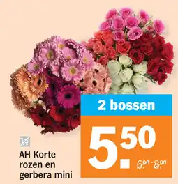 Albert Heijn AH Korte rozen en gerbera mini aanbieding