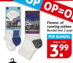 Hoogvliet Fitness- of running sokken aanbieding