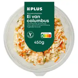 PLUS PLUS Salade van het Huis GVP aanbieding