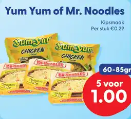 Die Grenze Yum Yum of Mr. Noodles aanbieding