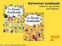 Trekpleister Kartonnen zoekboek aanbieding