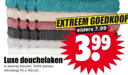 Dirk Luxe douchelaken aanbieding