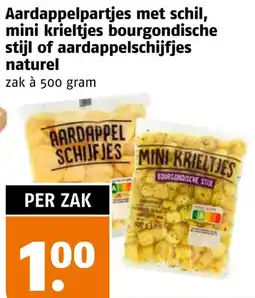 Poiesz Aardappelpartjes met schil, mini krieltjes bourgondische stijl of aardappelschijfjes naturel aanbieding