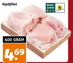 Poiesz Kipdijfilet aanbieding