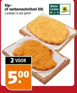Poiesz Kip- of varkensschnitzel XXL aanbieding