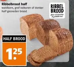 Poiesz Ribbelbrood half aanbieding