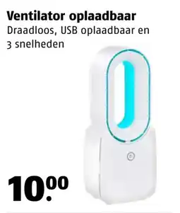 Poiesz Ventilator oplaadbaar aanbieding