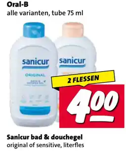 Nettorama Sanicur bad & douchegeel aanbieding