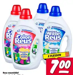Nettorama Color Reus en Witte Reus aanbieding