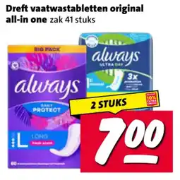 Nettorama Always vaatwastabletten original all-in one aanbieding