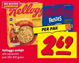 Nettorama Kelloggs ontbijt aanbieding