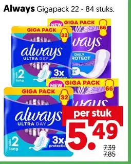 Dekamarkt Always aanbieding