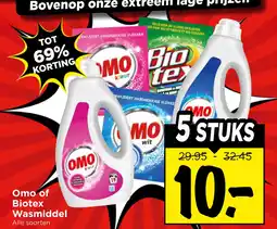 Vomar Voordeelmarkt Omo of Biotex Wasmiddel aanbieding