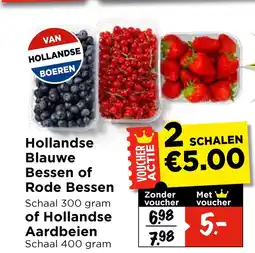 Vomar Voordeelmarkt HollandseBlauwe Bessen ofRode Bessen HollandseAardbeien aanbieding