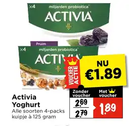 Vomar Voordeelmarkt ActiviaYoghurt aanbieding
