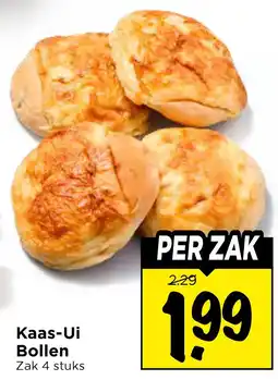 Vomar Voordeelmarkt Kaas-Ui Bollen aanbieding