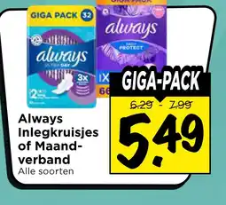 Vomar Voordeelmarkt Always Inlegkruisjes of Maand- verband aanbieding