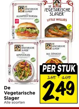 Vomar Voordeelmarkt Vegetarische Slager Alle soorten aanbieding