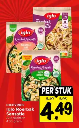 Vomar Voordeelmarkt DIEPVRIES Iglo Roerbak Sensatie aanbieding